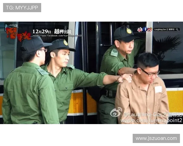 潜行狙击之潜罪犯:黑暗中的较量与命运的交错