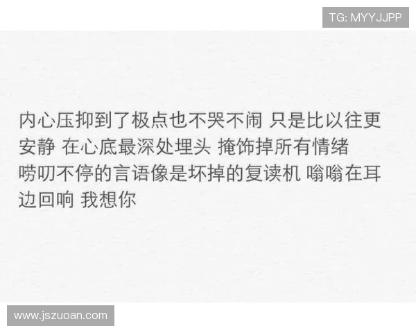 《分手信》:不止是告别,更是关于爱的深刻回响