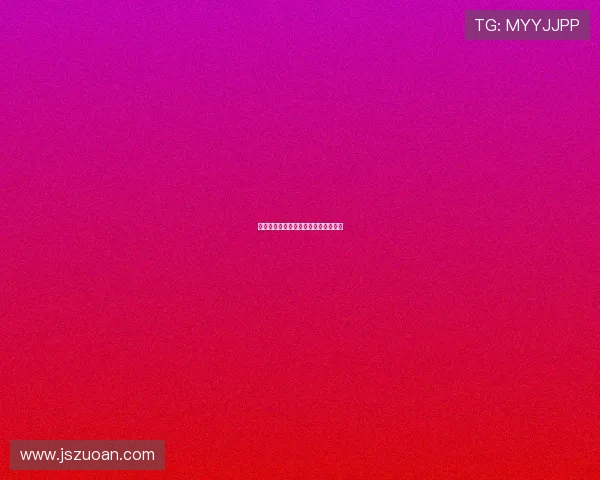 光复节特赦：历史的回响与新生的曙光