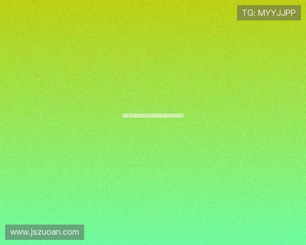 开启心灵秘境：秘密花园论坛，你我共筑的数字伊甸园