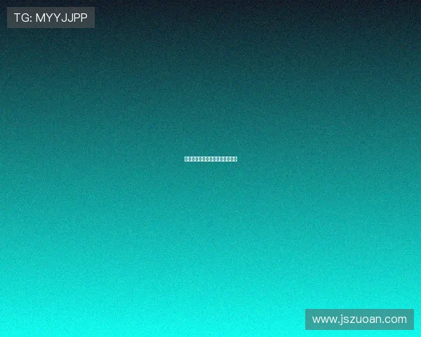 气喘吁吁：当呼吸成为电影的灵魂