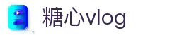 糖心vlog发现频道 - 糖心vlog官网内容流 | 糖心vlog网页版体验页