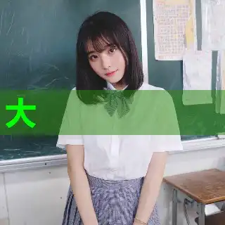 陶辰涵